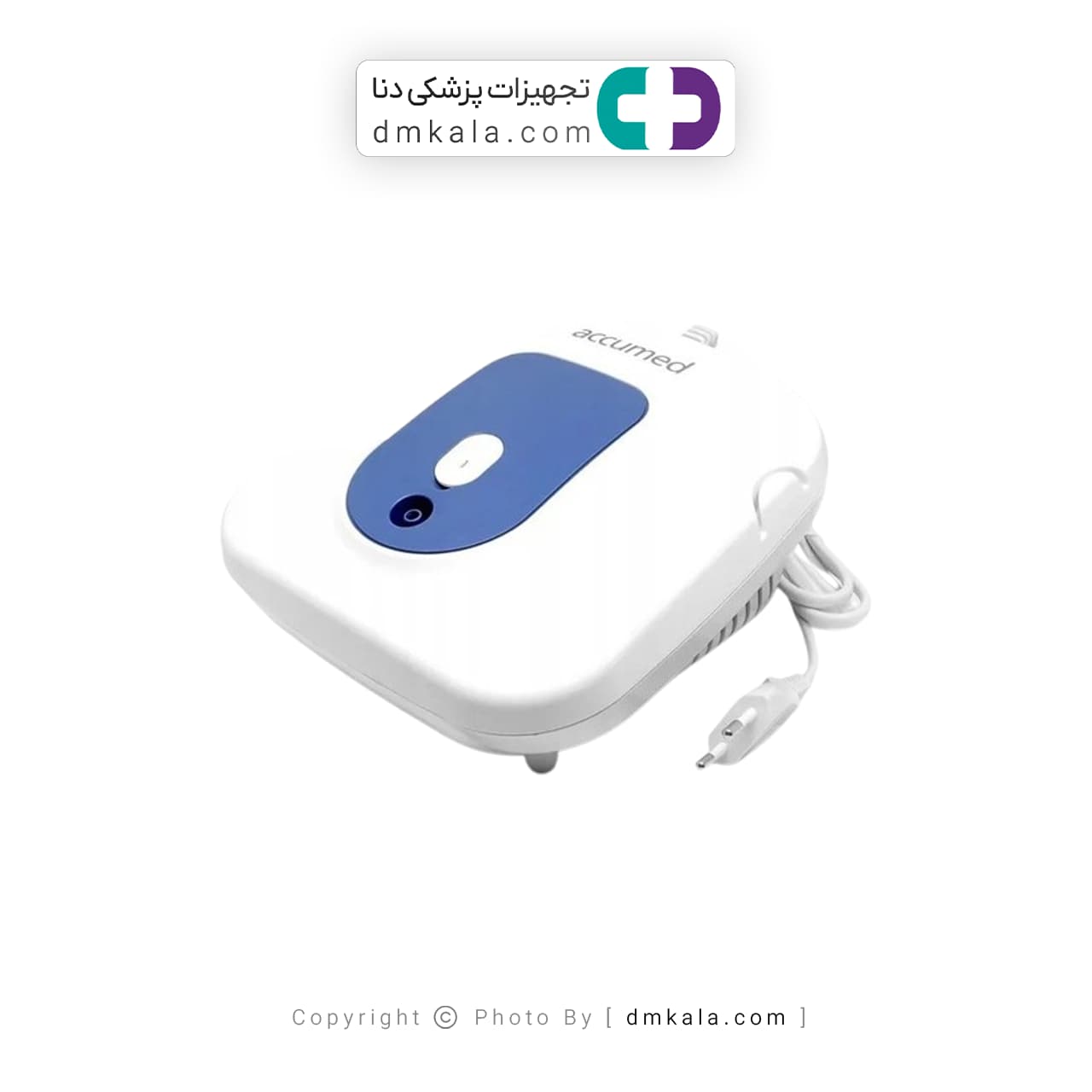نبولایزر اکیومد مدل NF100 — تصویر ۶