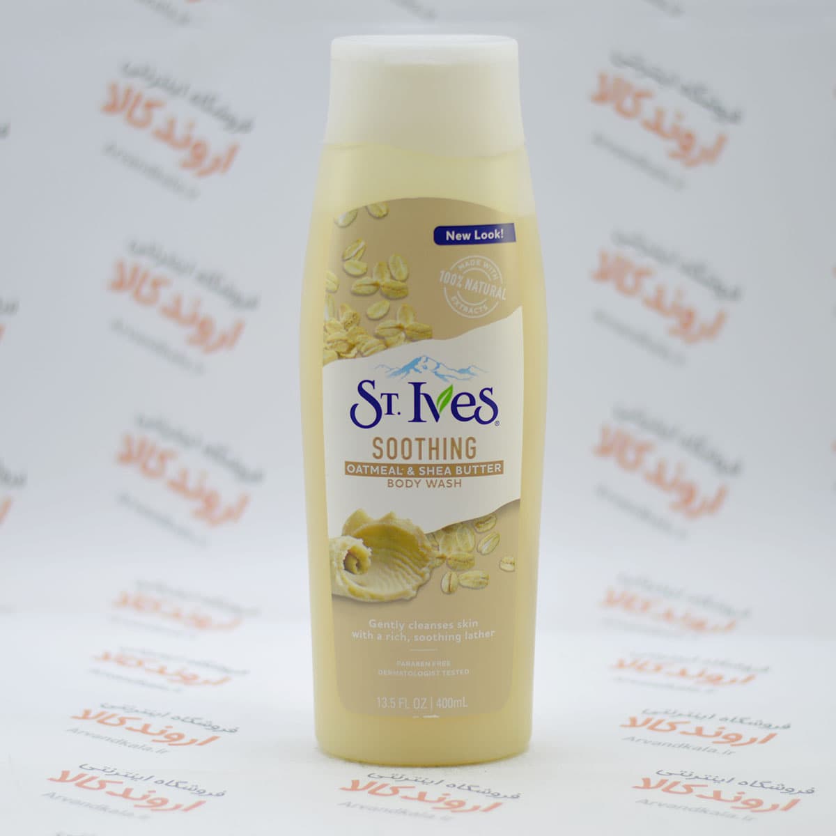 شامپو بدن سینت ایوز St.Ives مدل 400ml)Oatmesal & Shea Butter)