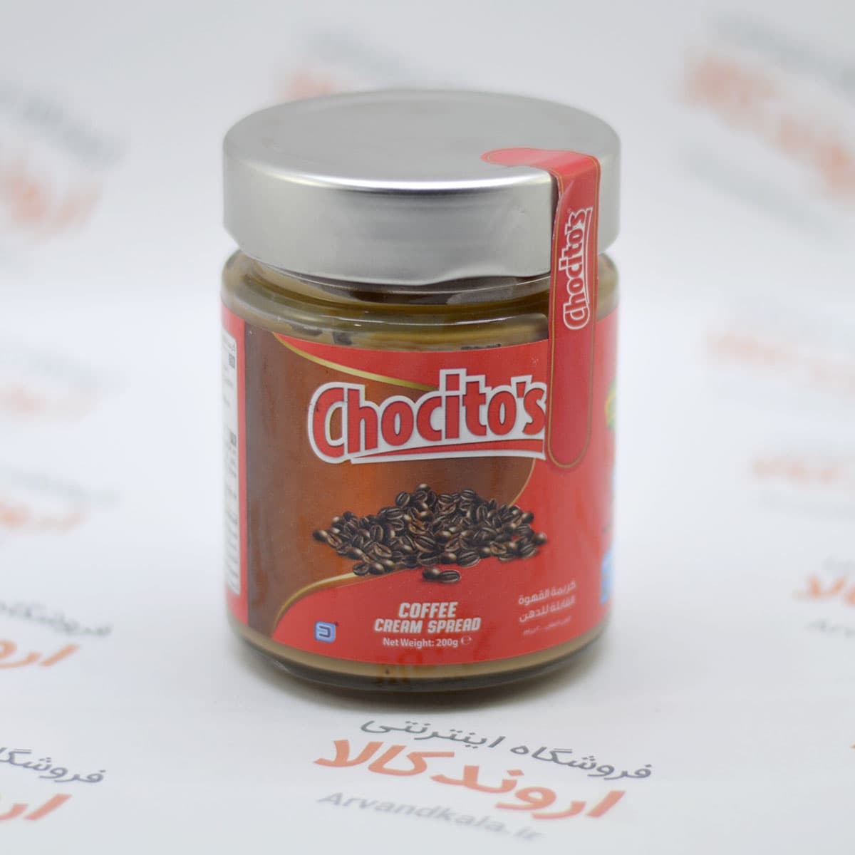 کرم صبحانه چوسیتوز Chocitos مدل Coffee