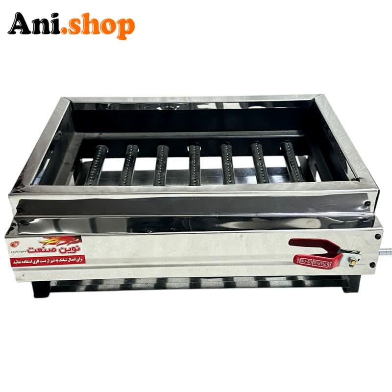 کباب پز نوین صنعت استیل 7 شعله