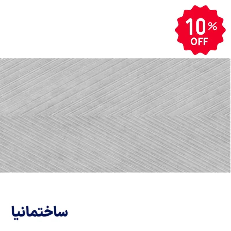 سرامیک دکور اورینت طوسی تیره مات ۶۰×۱۲۰ – طرح جناقی و کرکرهای برند رالس، تولید صبا کاشی — تصویر ۲