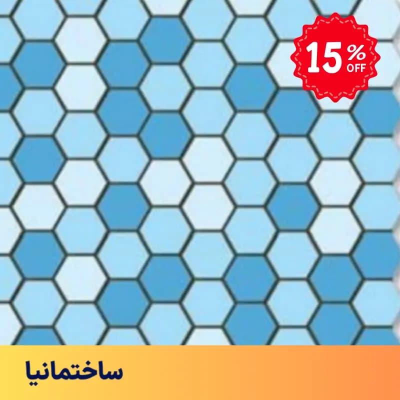 کاشی استخری ششضلعی میکس URS14 البرز – ترکیب رنگ آبی کاربنی، سفید و فیروزهای — تصویر ۳