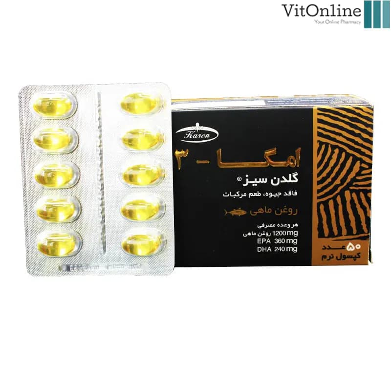 کپسول امگا 3 گلدن سیز کارن 50 عددی — تصویر ۶