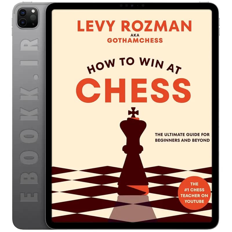 دانلود کتاب How to Win at Chess 2023 — تصویر ۲