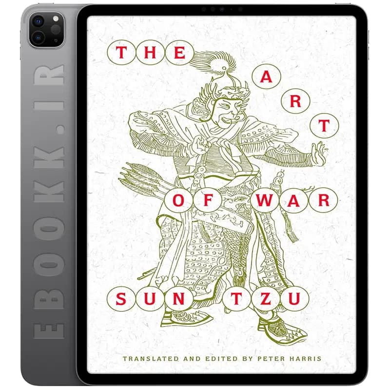 دانلود کتاب The Art of War 2018 — تصویر ۳