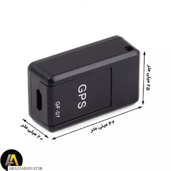 ردیاب کوچک شخصی مدل GF07 | مینی GPS Tracker قابل حمل — تصویر ۸