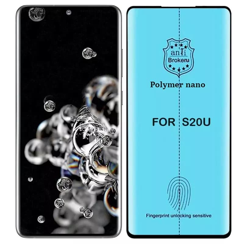 گلس سوپر نانو گوشی سامسونگ S8 PLUS — تصویر ۲