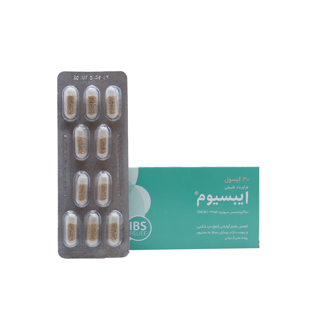 کپسول ایبسیوم کوشان فارمد 30 عدد