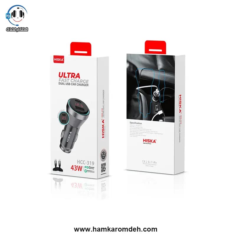 شارژر فندکی HCC-319 هیسکا (HISKA) همراه کابل USB-C — تصویر ۱۰