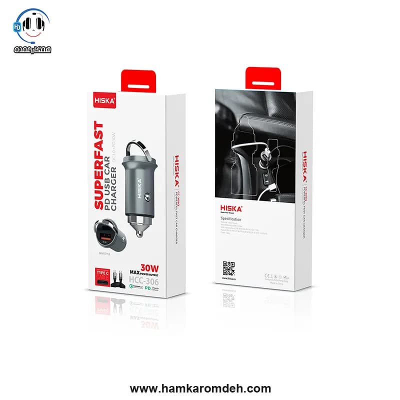 شارژر فندکی HCC-306 هیسکا (HISKA) به همراه کابل USB-C — تصویر ۴