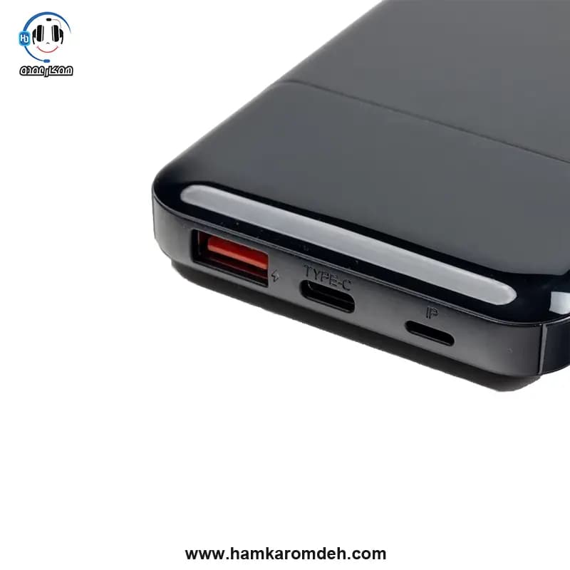 پاوربانک HP-110-PD هیسکا (HISKA) 10000 میلی آمپر — تصویر ۴