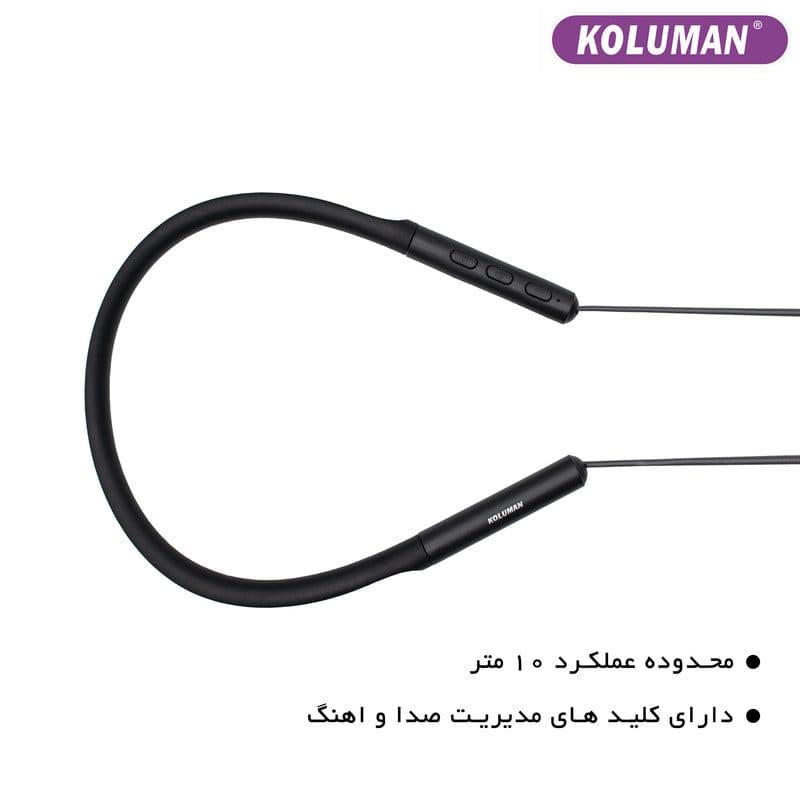 هندزفری بلوتوثی KB-G265 کلومن (KOLUMAN) — تصویر ۱۲