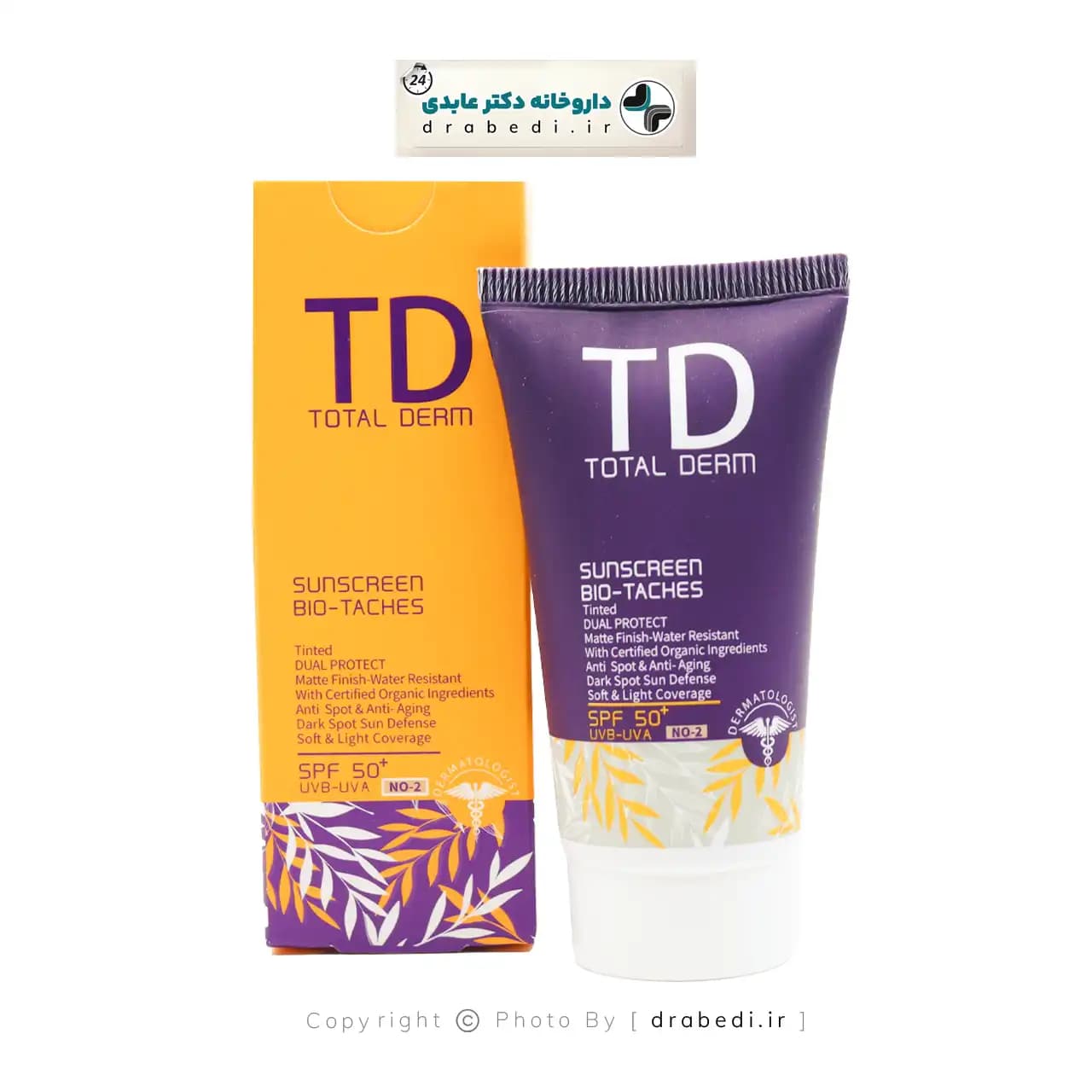کرم ضد آفتاب SPF 50 بایوتاچ توتال درم 50 میلی لیتر — تصویر ۶
