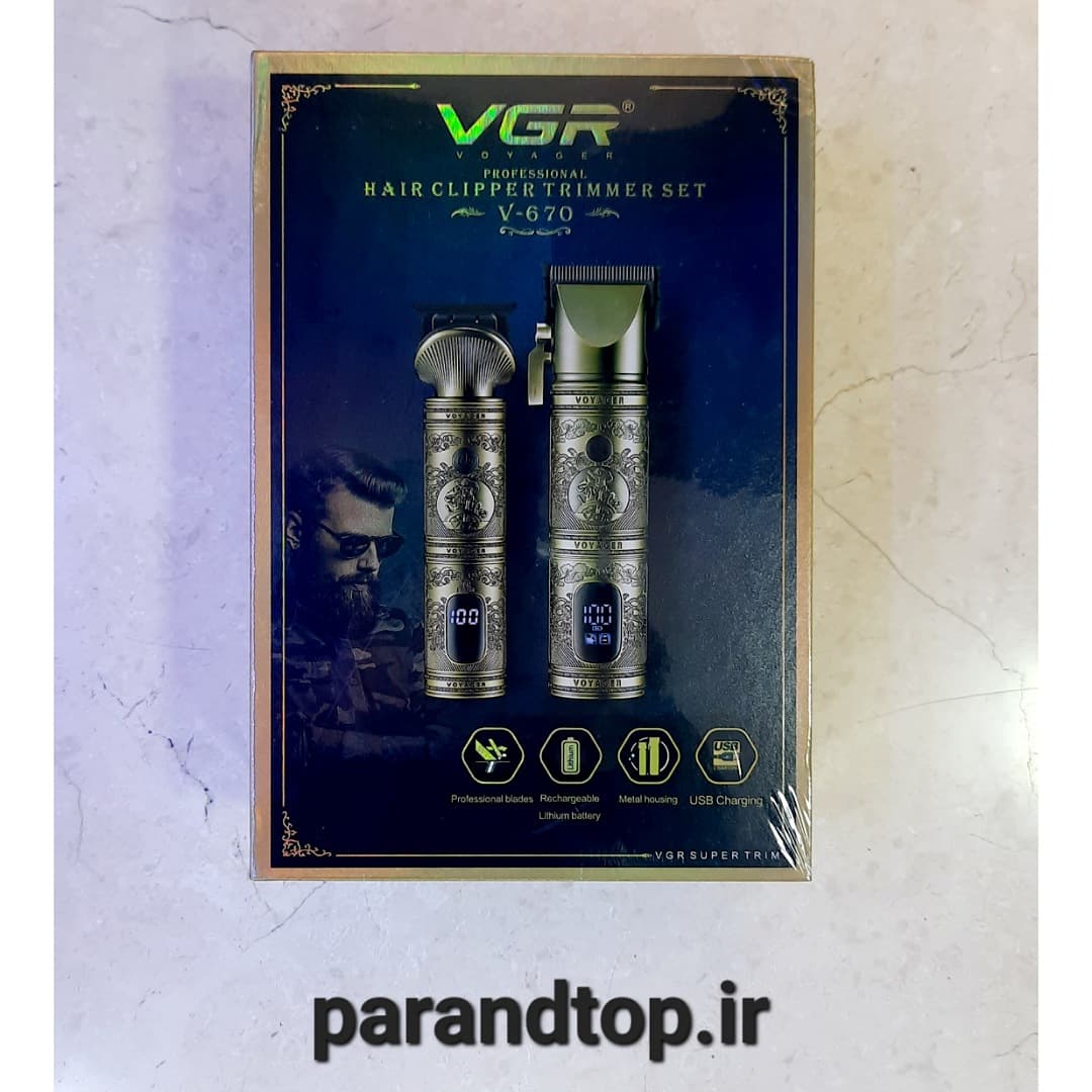 ماشین اصلاح (حجم زن+خط زن) وی جی آر VGR V_ 670 اورجینال