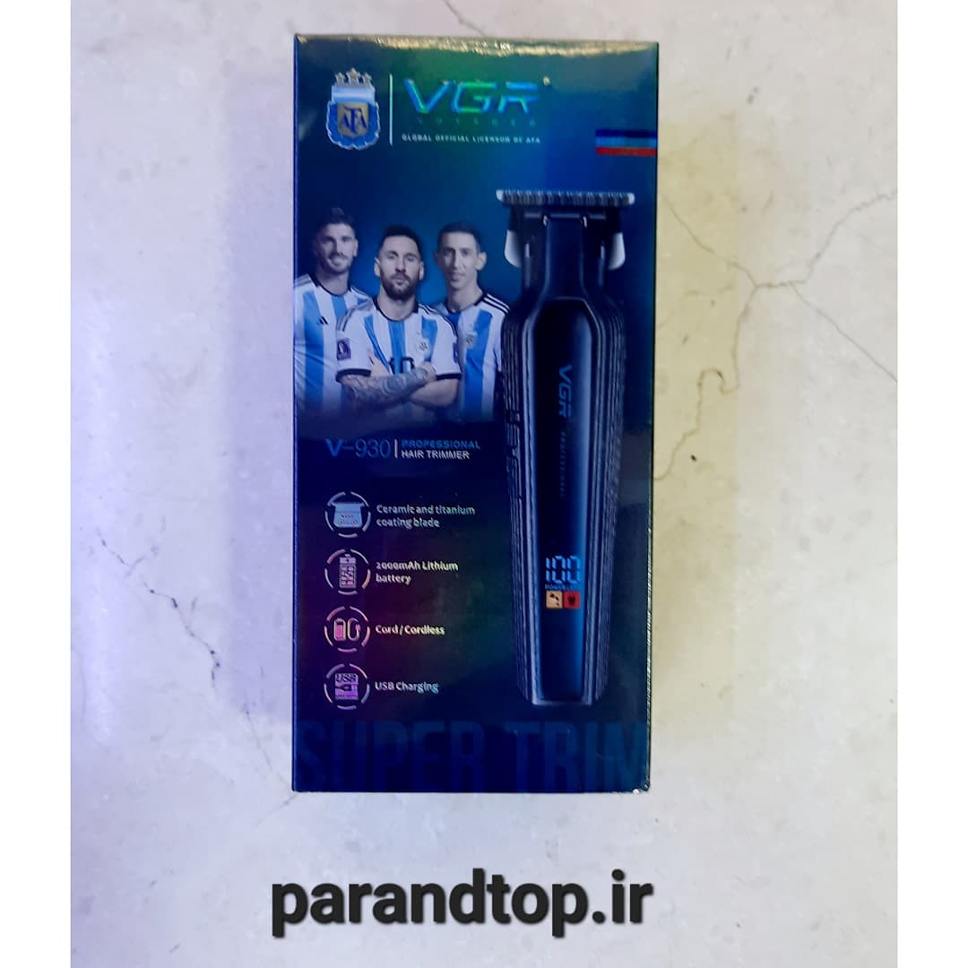 ماشین اصلاح (خط زن) وی جی آر VGR V_ 930 اورجینال
