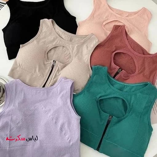 نیم تنه ورزشی حرفه ای زیپدار ls3508 — تصویر ۳