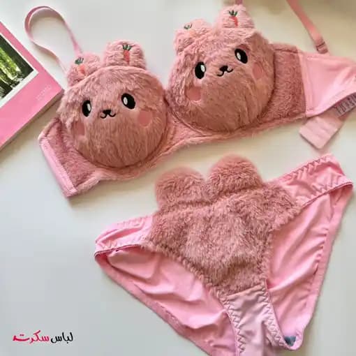 ست لباس زیر تدی خرگوشی ls01002 — تصویر ۴