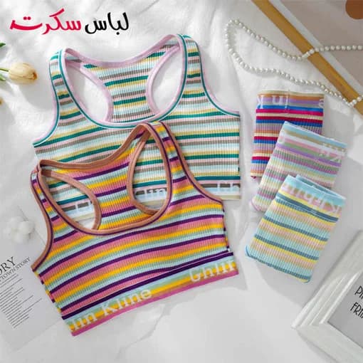 ست نیم تنه شورت اسپرت رنگین کمان lsws1117 — تصویر ۱۱