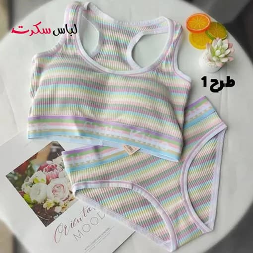 ست نیم تنه شورت اسپرت رنگین کمان lsws1117 — تصویر ۱۲