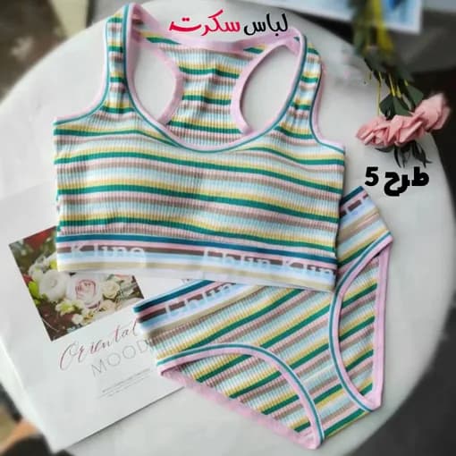 ست نیم تنه شورت اسپرت رنگین کمان lsws1117 — تصویر ۸