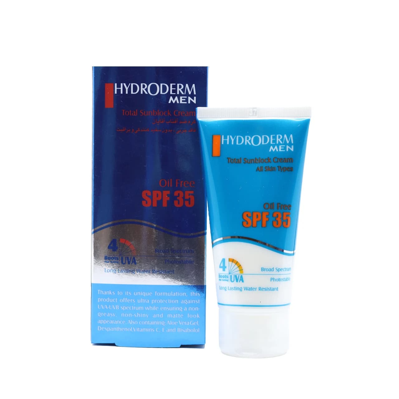 کرم ضد آفتاب فاقد چربی مخصوص آقایان SPF 35 هیدرودرم 50 میلی لیتر — تصویر ۸