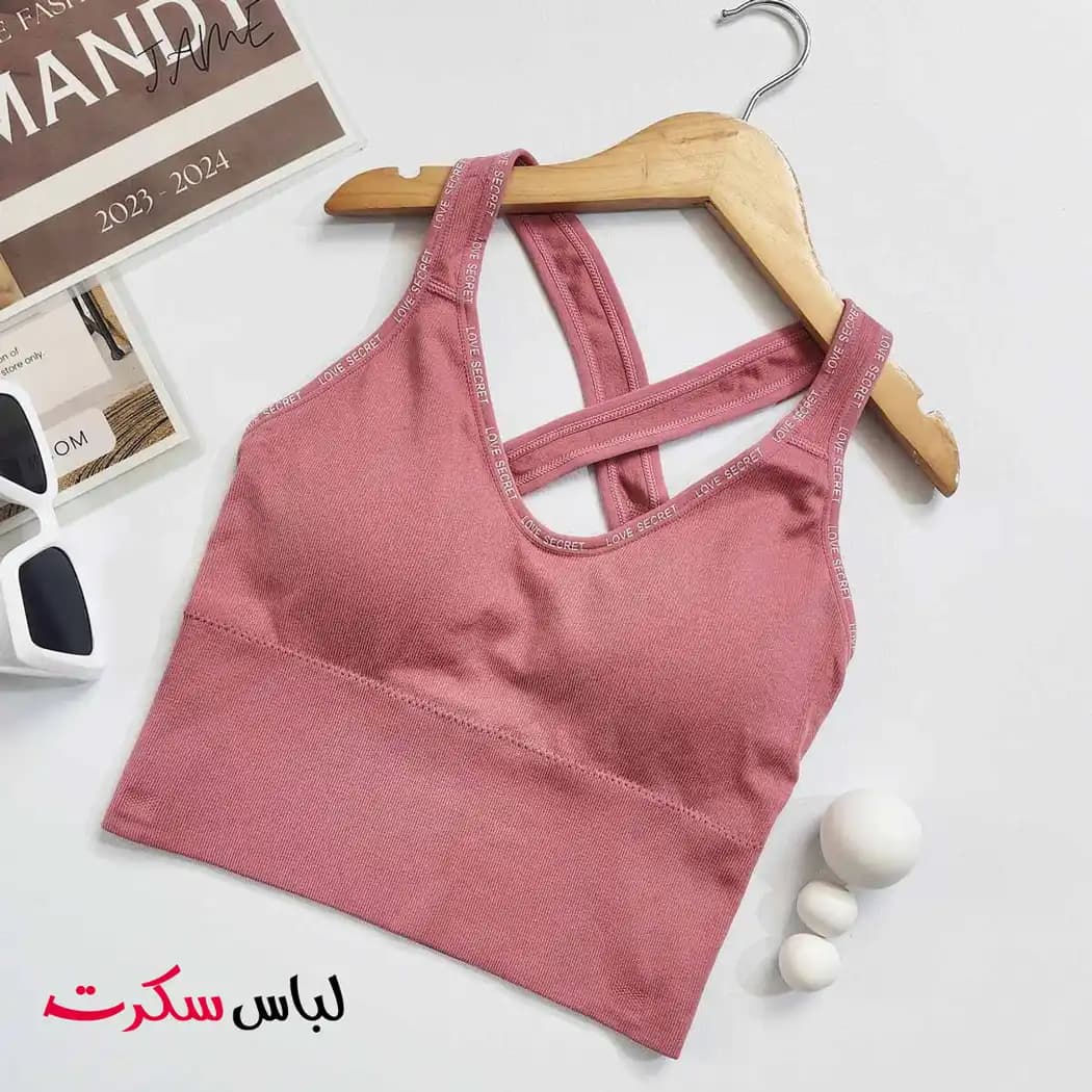 نیم تنه اسپرت کاپ دار ls8829 — تصویر ۷
