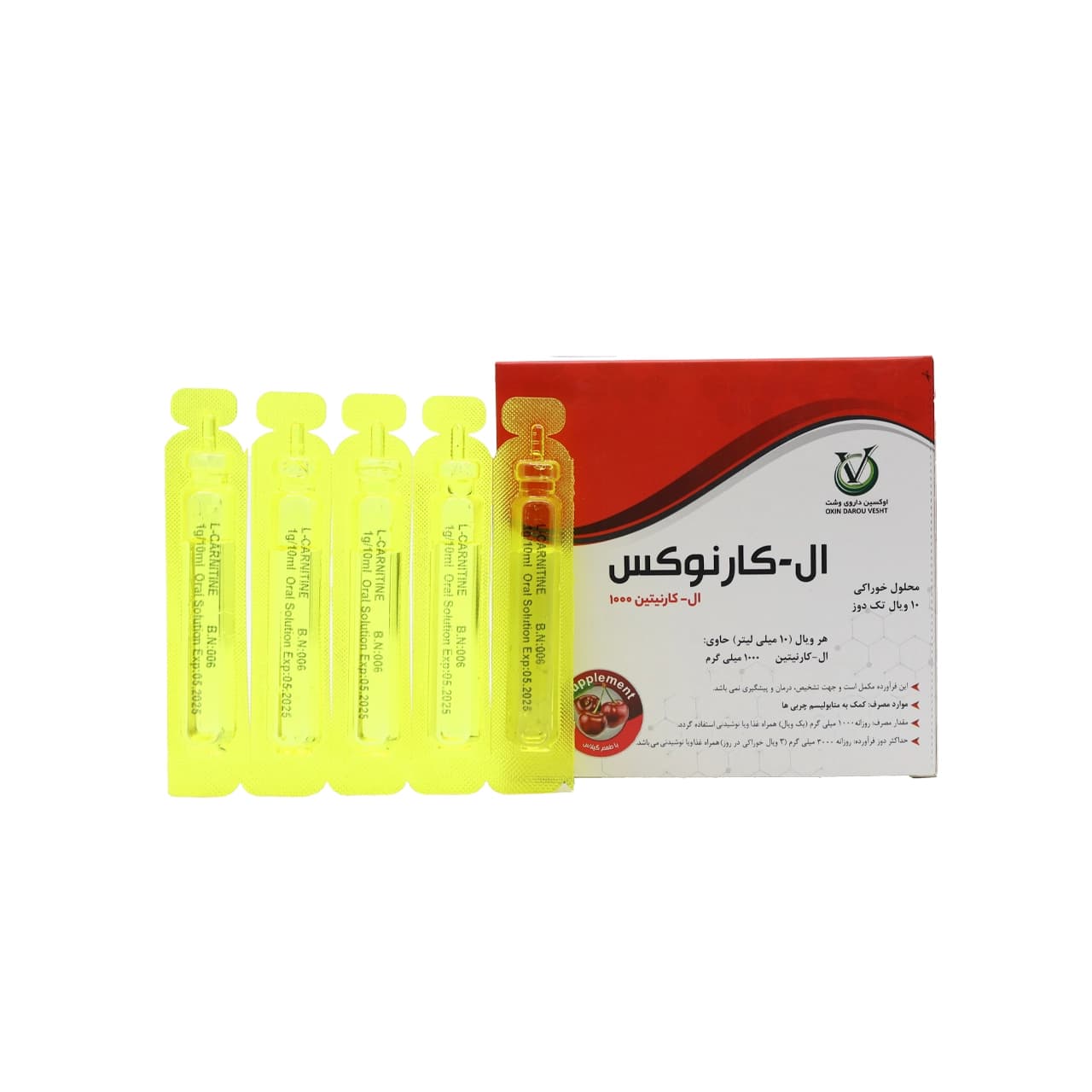 ویال خوراکی ال کارنوکس 1000 میلی گرم اوکسین داروی وشت 10 عدد — تصویر ۱۲