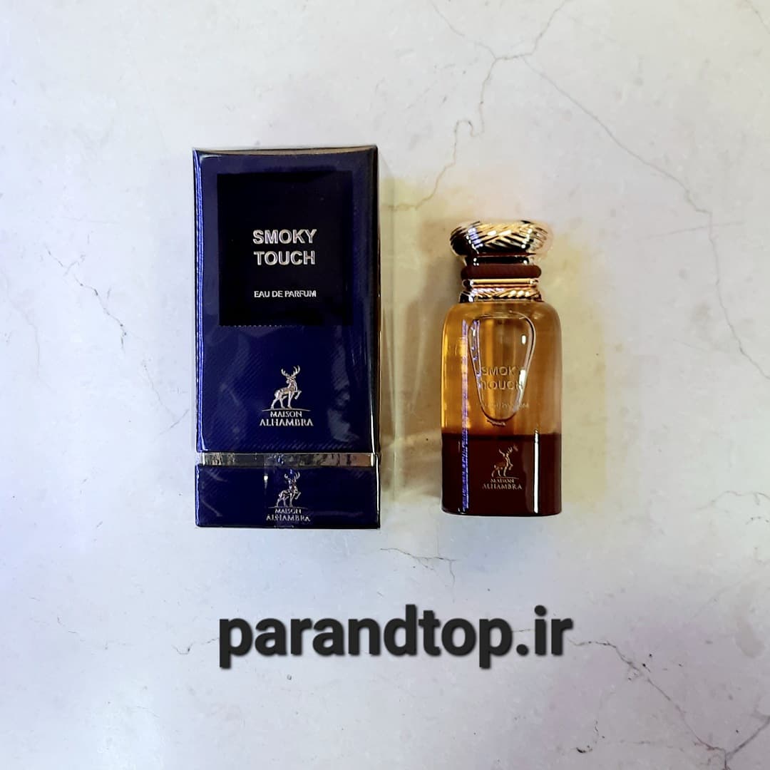 ادکلن الحمبرا اسموکی تاچ ALHAMBRA SMOKY TOUCH (حجم 100میل) — تصویر ۳