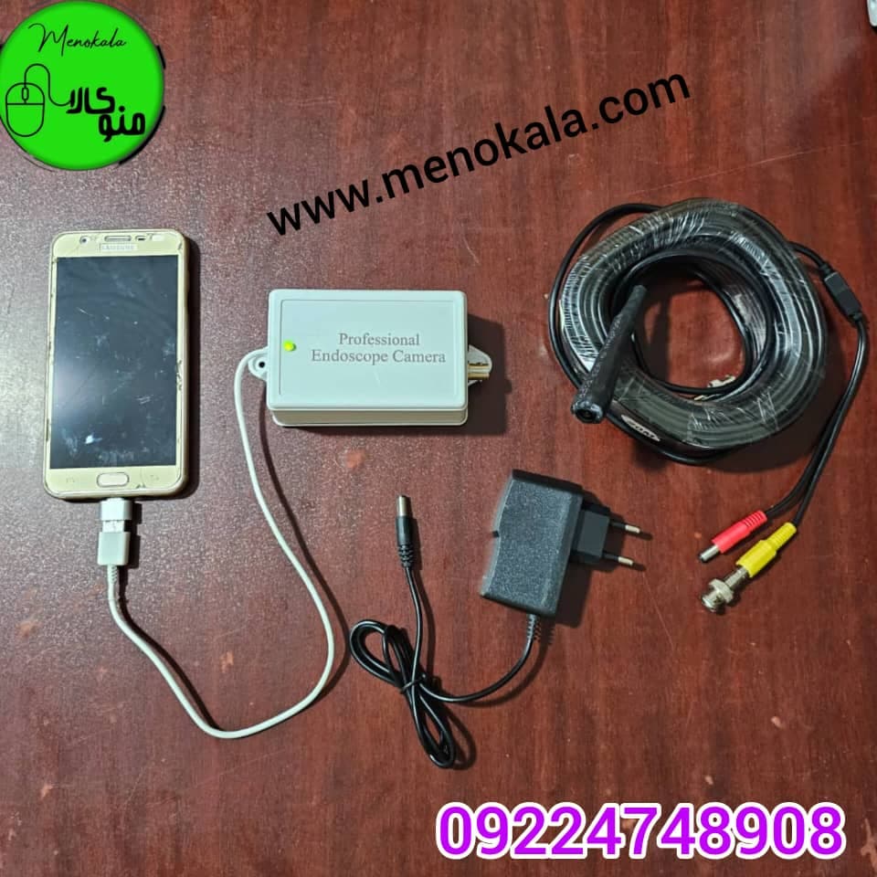 دوربین اندوسکوپی شلنگی ۲۰ متری موبایل اصل |دوربین اندوسکوپی صنعتی — تصویر ۷