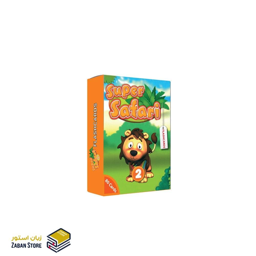 Super Safari 2 Flashcards فلش کارت سوپر سفری دو