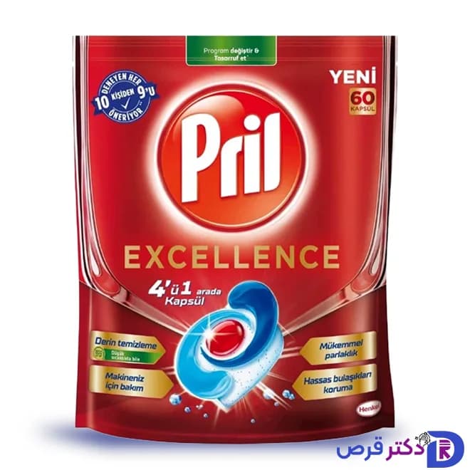 قرص ماشین ظرفشویی پریل مدل EXCELLENCE بسته 60 عددی — تصویر ۶