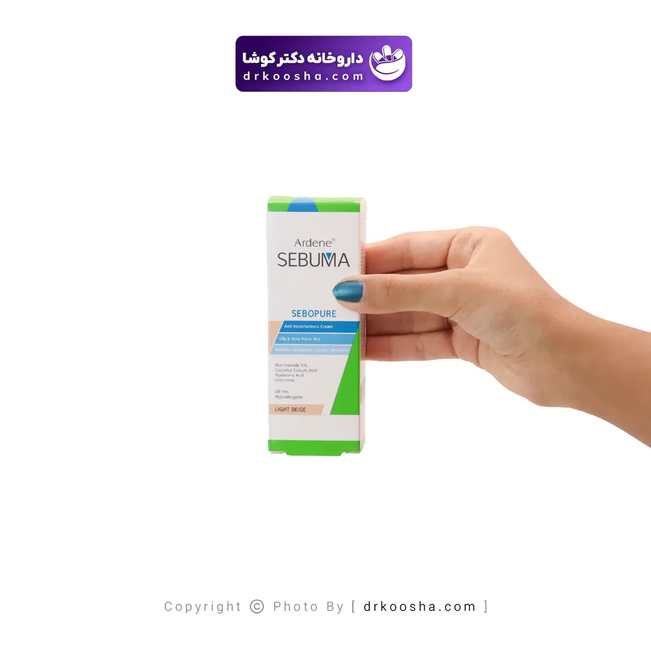 کرم یکنواخت کننده رنگی پوست چرب و جوش دار سبوپیور 30 گرم — تصویر ۳