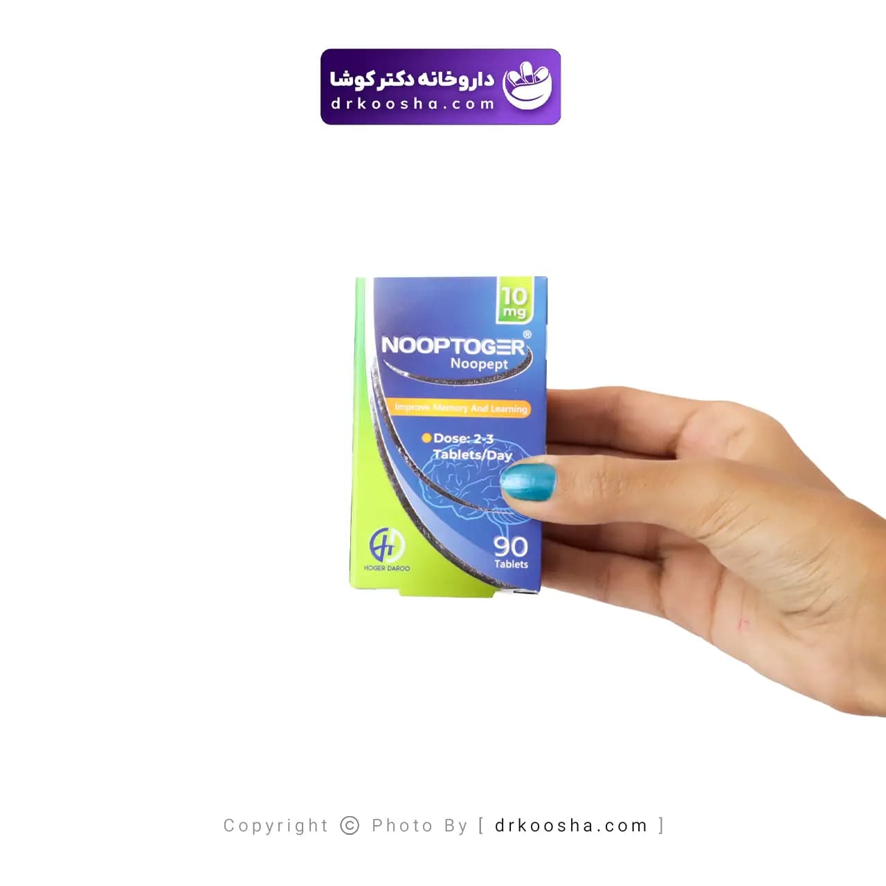 قرص نوپتوگر هوگر دارو 90 عددی — تصویر ۳