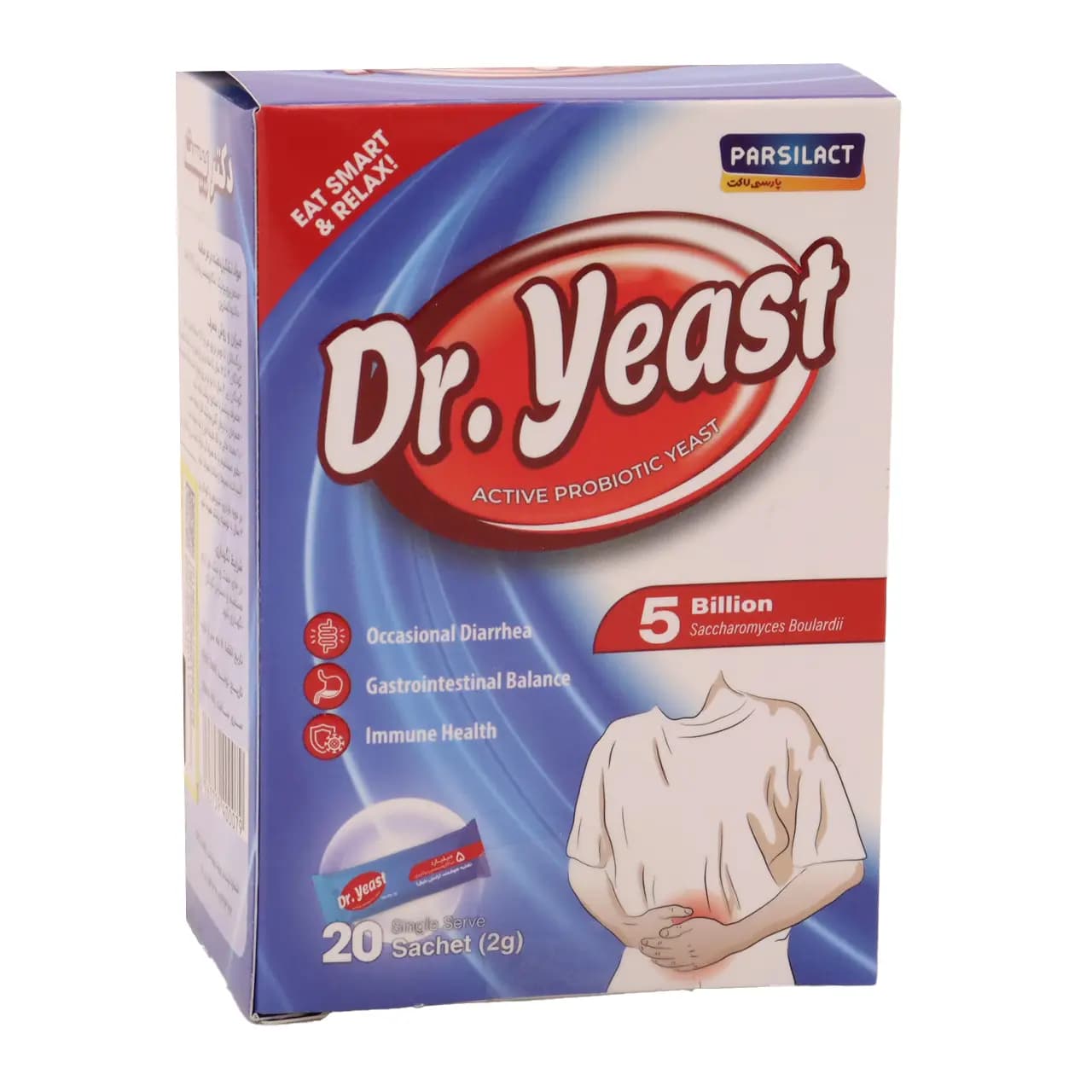 ساشه مخمر پروبیوتیک دکتر ییست بسته 20 عددی