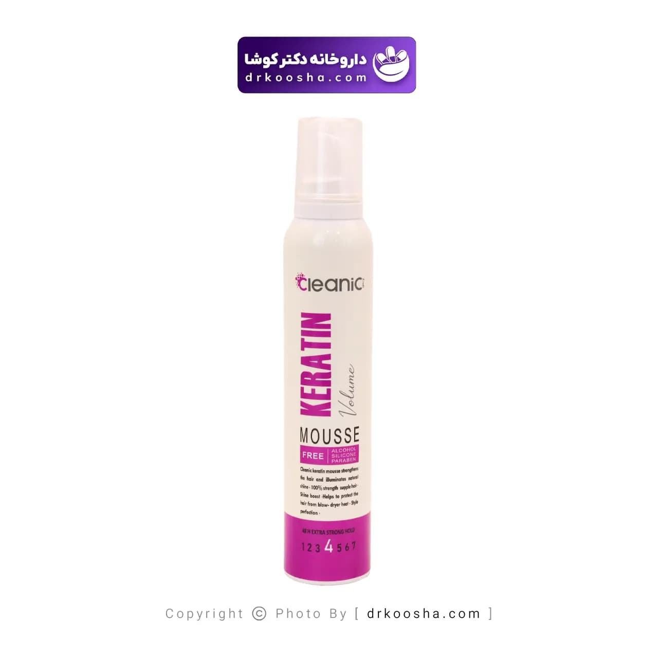 موس مو کلینیک کیندی مدل کراتین حجم 200 میلی لیتر — تصویر ۹