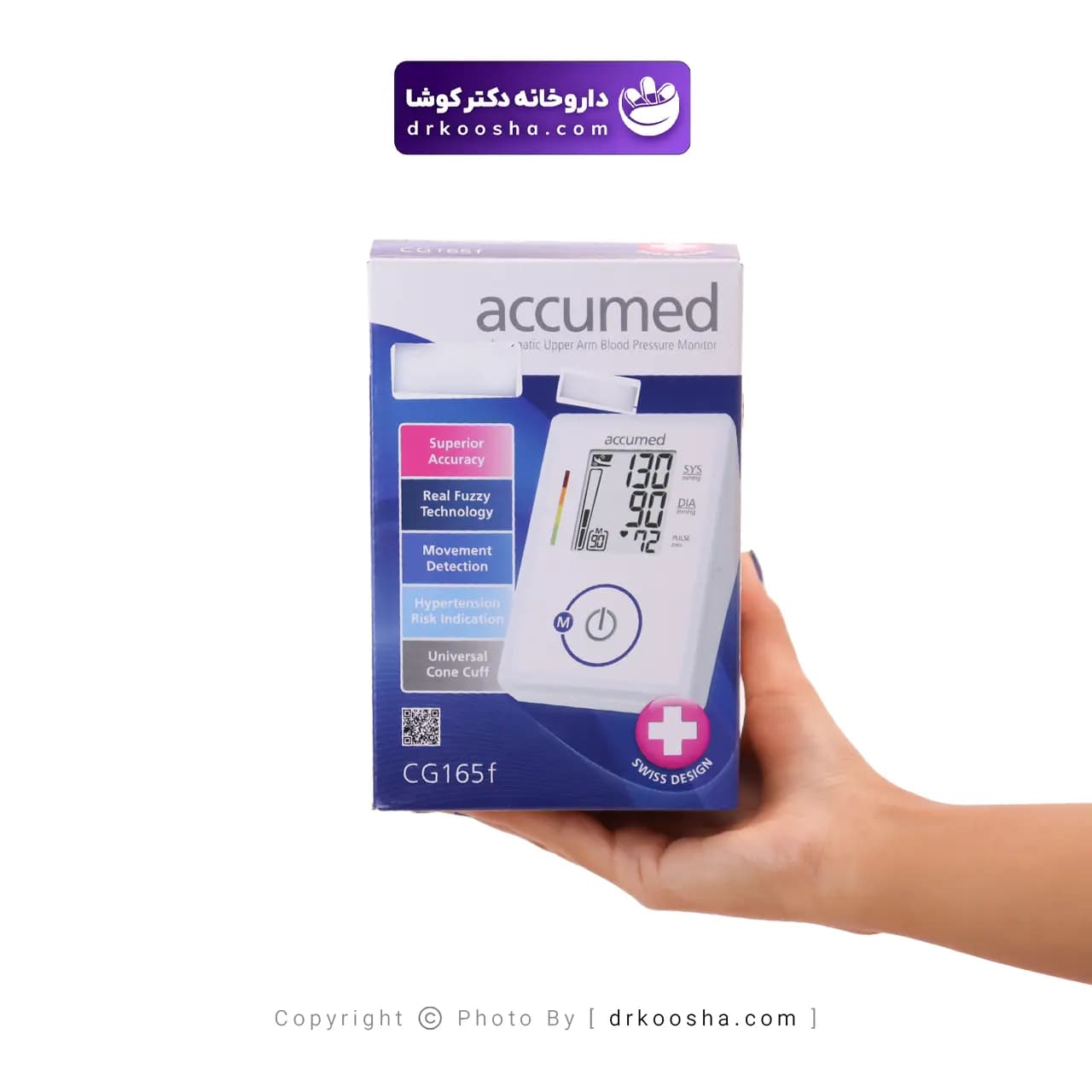 فشارسنج اکیومد مدل cg165 — تصویر ۳