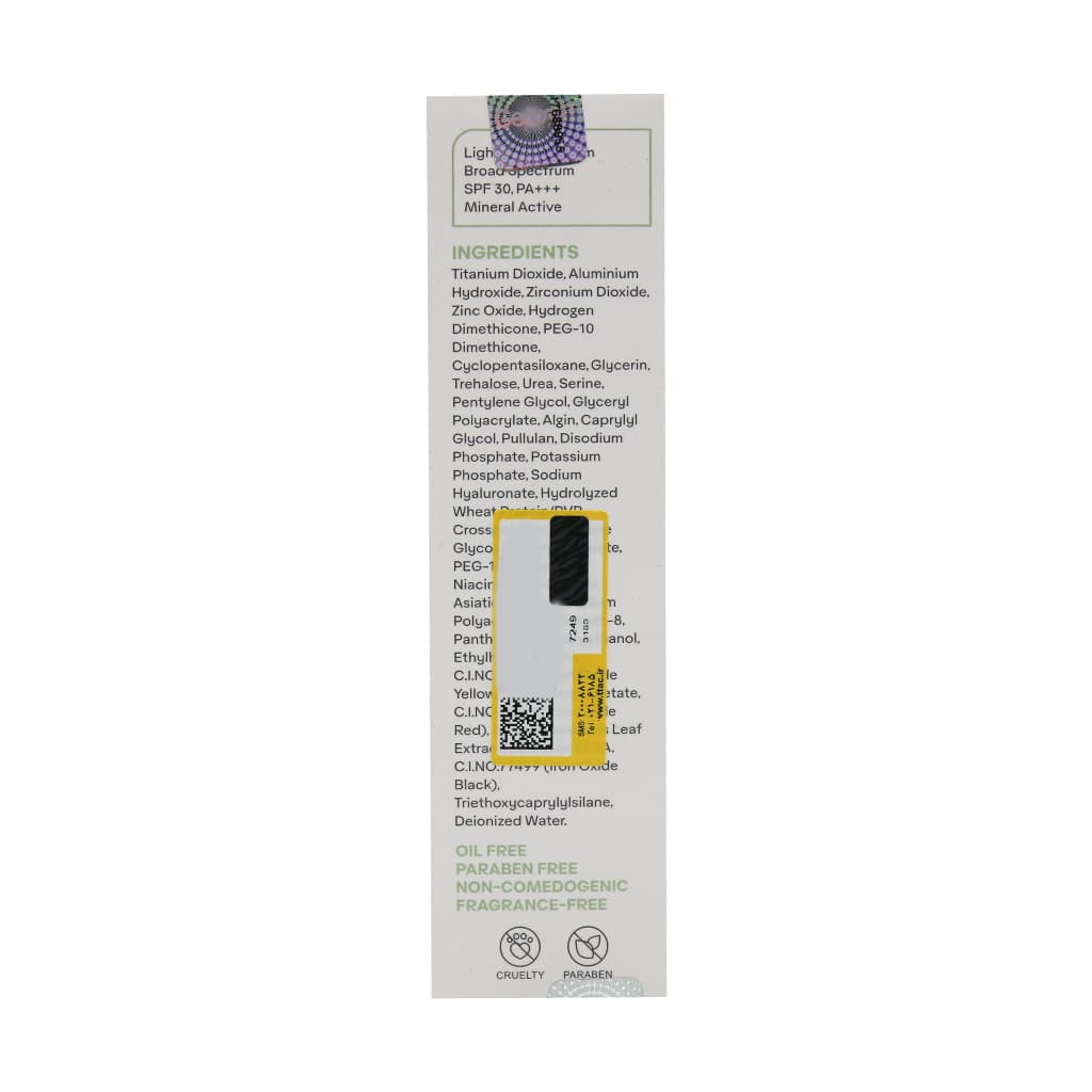 کرم ضد آفتاب دور چشم SPF30 ژنوبایوتیک 20 میلی لیتر — تصویر ۵