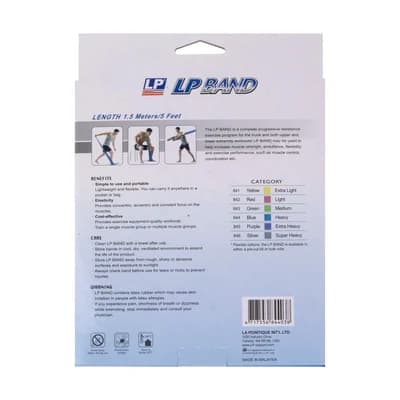 کش بدنسازی 1.5متری LP 845 extra heavy | بنفش — تصویر ۷