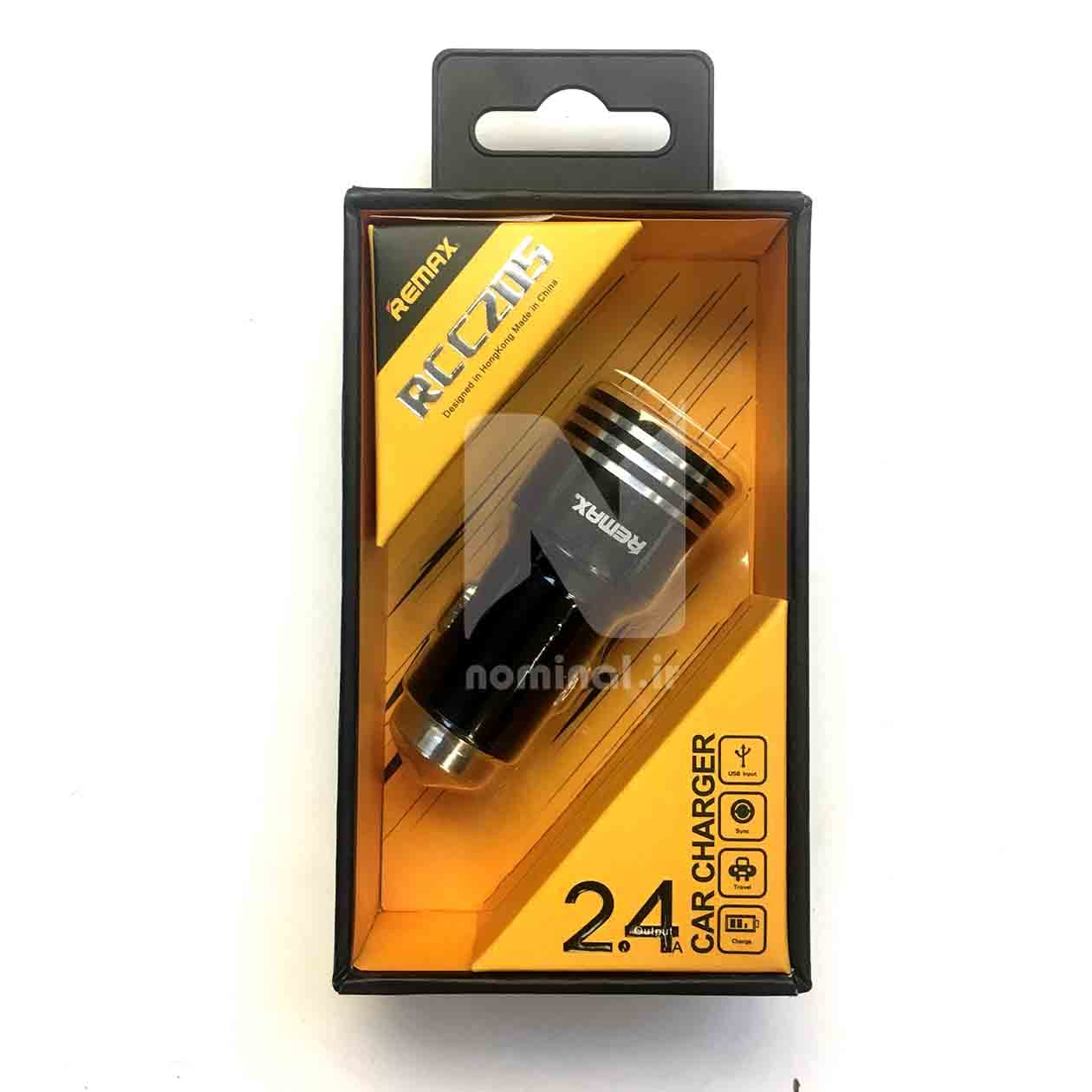شارژر فندکی ریمکس دو پورت (RCC-205) — تصویر ۳