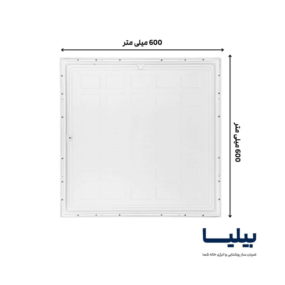 پنل 80 وات مربعی (60*60) ماتریس پارس شعاع توس — تصویر ۵