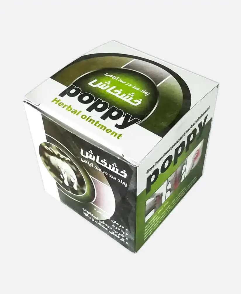 پماد خشخاش 100% اصل گیاهی و درمانی پاکستانی Poppy — تصویر ۷