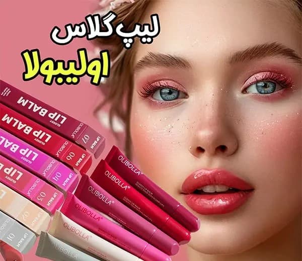 پک ۸ عددی لیپ گلاس طرح رود برند اولیبولا OLIBOLLA — تصویر ۳
