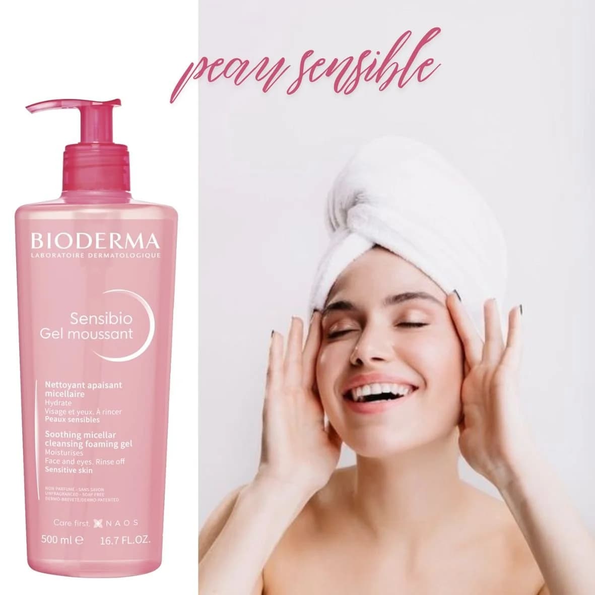 ژل شستشوی پوست خشک و حساس بایودرما BIODERMA مدل Sensibio Gel moussant حجم 500 میل — تصویر ۳