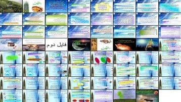 اعتکاف خلوت با خدا، پلهای تا ملاقات