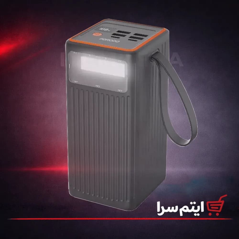 پاوربانک پرودو PDPBFCH079BK توان 65W ظرفیت 60000 میلی آمپر — تصویر ۷
