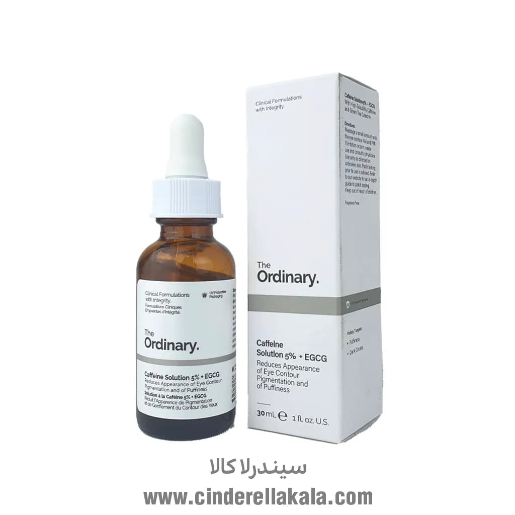 سرم دورچشم ضد تیرگی و پف کافئین اوردینری اصل حجم 30 میل — تصویر ۶