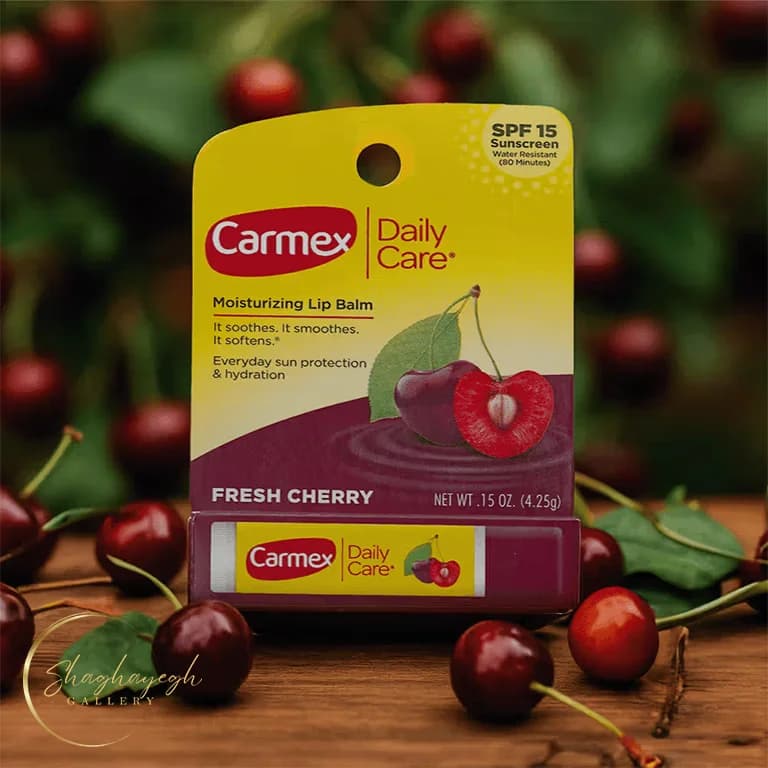 بالم لب مرطوب کننده محافظت روزانه SPF15 کارمکس چری 4.25 گرم Carmex Daily Care Fresh Cherry Lip Balm SPF15 4.25g — تصویر ۵