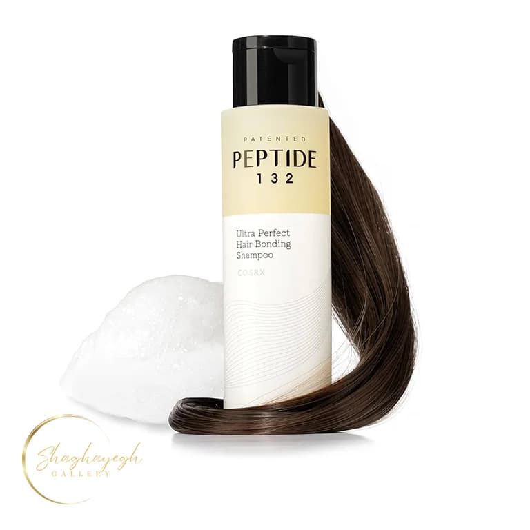 شامپو ترمیم کننده و تقویت کننده مو پپتاید 132 کازرکس 200 میل COSRX Peptide 132 Ultra Perfect Hair Bonding Shampoo 200ml — تصویر ۳