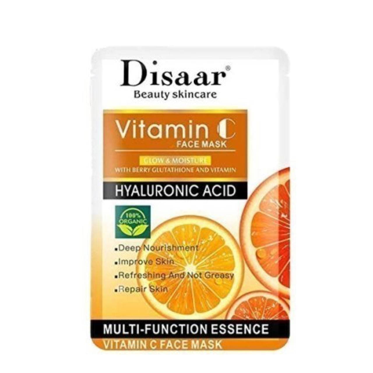 ماسک ویتامین سی Vitamin C Sheet Mask پک 5 عددی روشن کننده کد 6015 — تصویر ۶