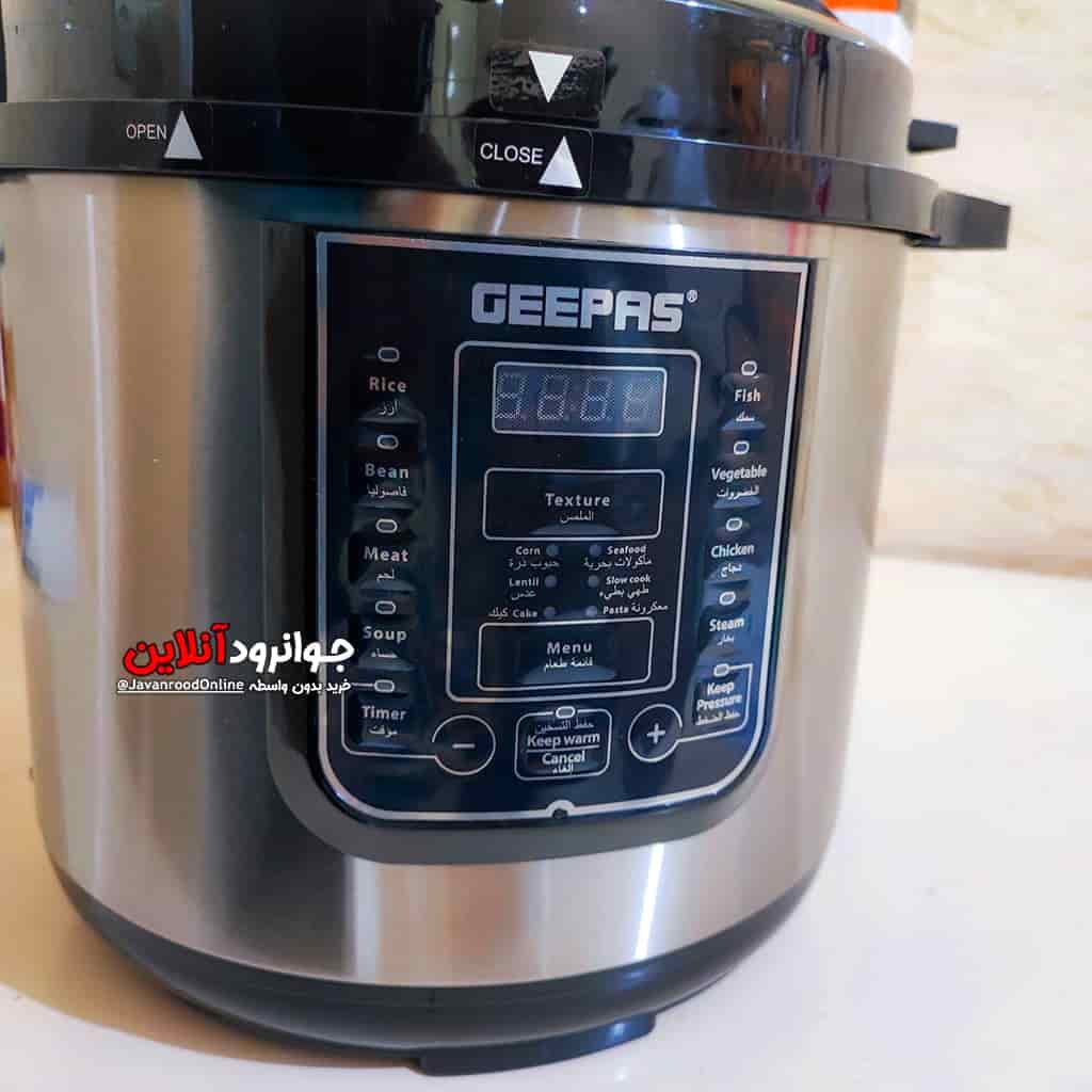 زودپز برقی جی پاس 8 لیتر 14 کاره دیجیتال مدل Geepas GMC35029 — تصویر ۱۰